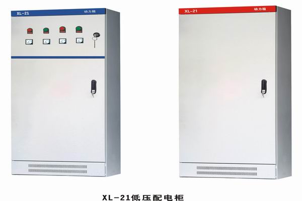 镇宁3683配电-3683谈谈防水配电箱检修